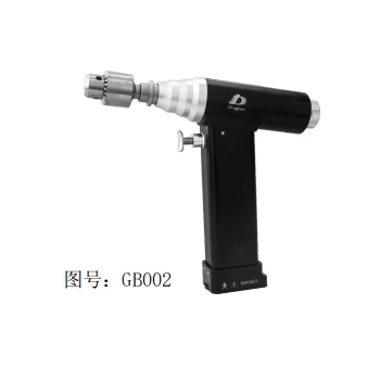 Wide-Clamp Durable Acetabular Drill Wide-Clamp Durable Acetabular Drill