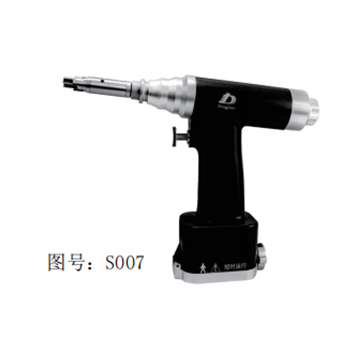 High-Frequency 37000rpm Skull Milling