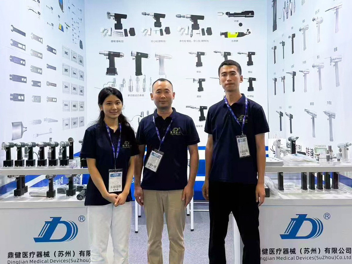 Driven by Innovation, Spreading by Word of Mouth —— Dingjian Medical Reaps Abundant Achievements at The 92nd Guangzhou CMEF