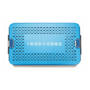 Lower Limb Fracture Instrument Kit