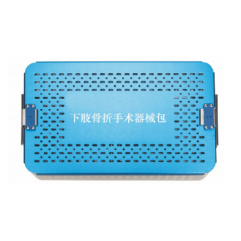 Lower Limb Fracture Instrument Kit