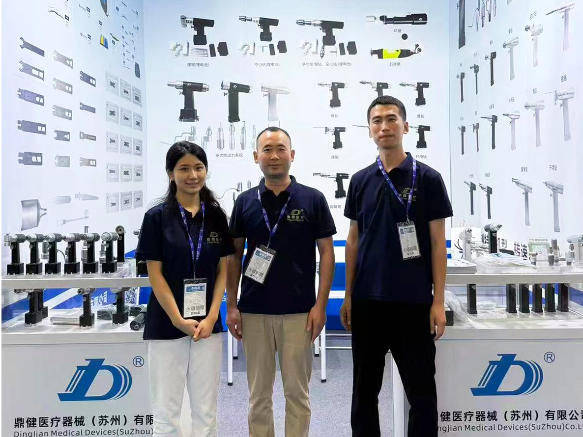 Driven by Innovation, Spreading by Word of Mouth —— Dingjian Medical Reaps Abundant Achievements at The 92nd Guangzhou CMEF
