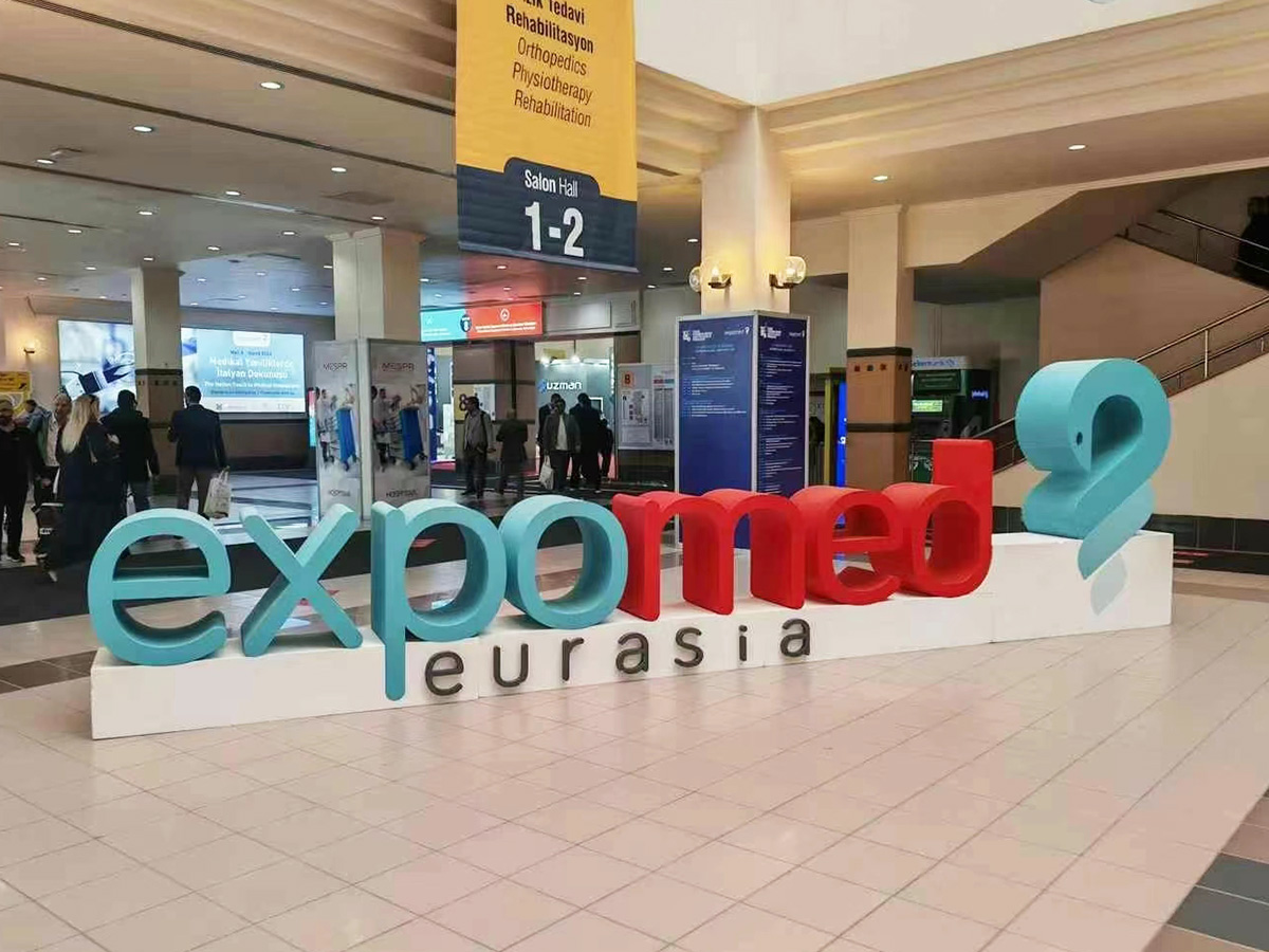 Deepening Precision Orthopedics, Returning with Honors —— Dingjian Medical Makes Its Appearance at ARAB HEALTH (Arab International Medical Equipment Exhibition)