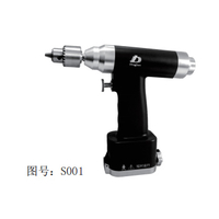 Orthopedic Bone Drill