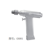 Orthopedic Bone Drill