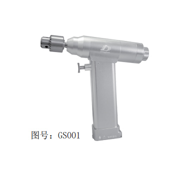 Orthopedic Bone Drill