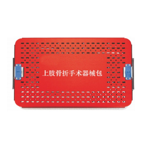  Upper Limb Fracture Instrument Kit