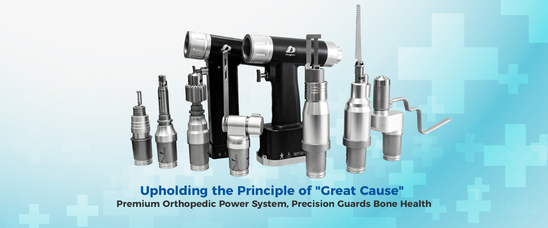 Premium Orthopedic Power Tools System