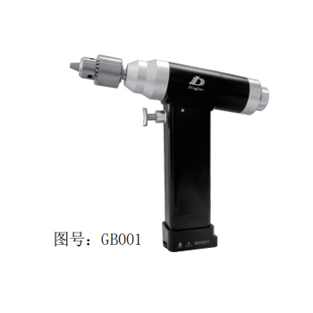 Orthopedic Bone Drill
