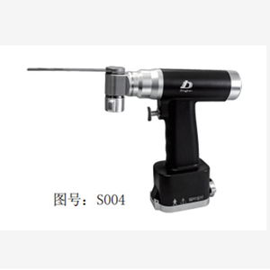 Surgical Pendulum Saw