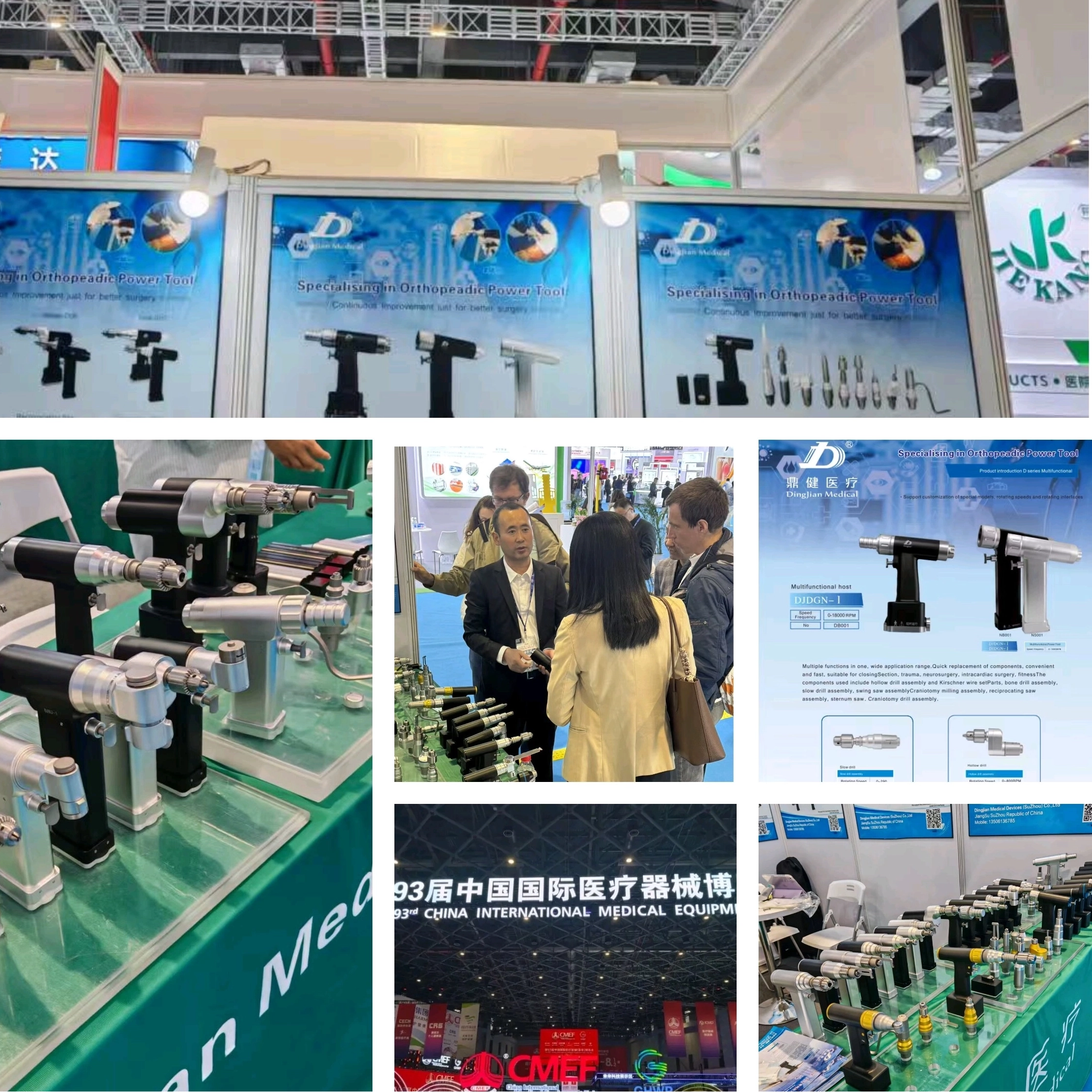Dingjian Medical Showcases Orthopedic Power Solutions at 93rd CMEF Shanghai 2026