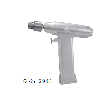 Surgical Bone Drill Application
