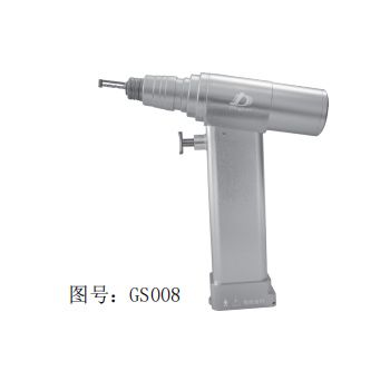 How Can Cranial Milling Tools Maintain Consistent Cutting Depth?