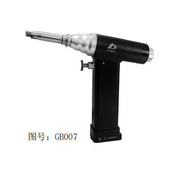 Craniotomy Drill