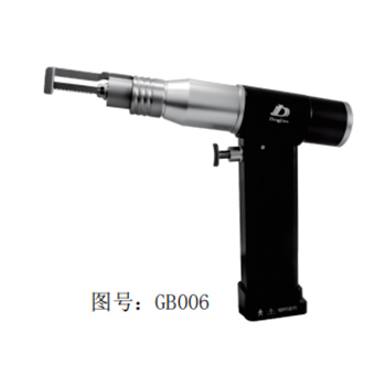Sternotomy Saw: Blade Alignment in Thoracotomy