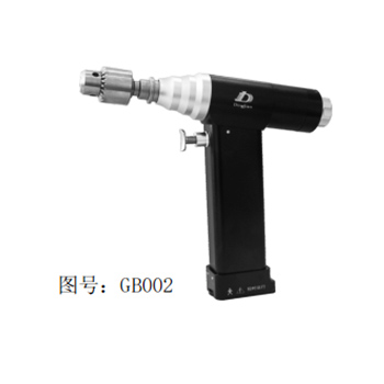 Slow drill gear reduction design